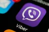 У Стрию судили адміністратора групи у Viber за поширення розташування ТЦК