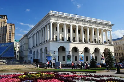 Національна музична академія України. Фото із мережі