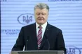 Євросоюз виділить 50 млн євро на безпеку Азовського узбережжя, — Порошенко