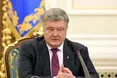 Президент оголосив про завершення воєнного стану в Україні