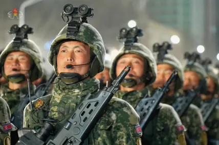 Фото: Yonhap