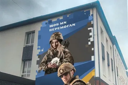 Фото: ВЗ