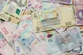 В Україні ввели в обіг нові гроші: який виглядає банкнота