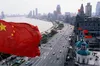 Китай продовжує рекордне 19-місячне нарощування золотих резервів: куплено ще 320 000 унцій
