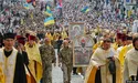 Сьогодні Україна відзначає 1031-річчя Хрещення Русі: у Києві пройшла перша Хресна хода ПЦУ