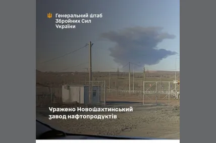 Фото: Генеральний штаб ЗСУ