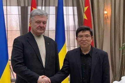 Петро Порошенко та Фанєм Сяньжун