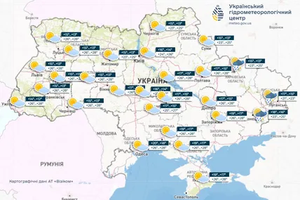 Прогноз погоди в Україні на 18 червня: короткочасні дощі — лише на сході. Фото: Український гідрометеорологічний центр