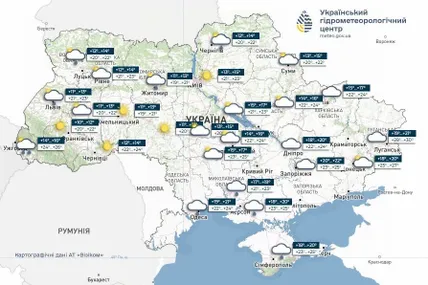 22.07.2026, 20:45				


									Дощі, грози та до +29°: якою буде погода в Україні 23 липня							

										У четвер, 23 липня 2025 року, дощі та грози очікуються переважно на півдні України, а також місцями на заході. В інших регіонах істотних