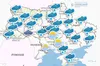 Погода в Україні на 14 січня 2024 року