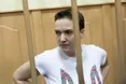 Сенат США ухвалив резолюцію щодо Савченко