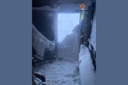 Фото: ДСНС України