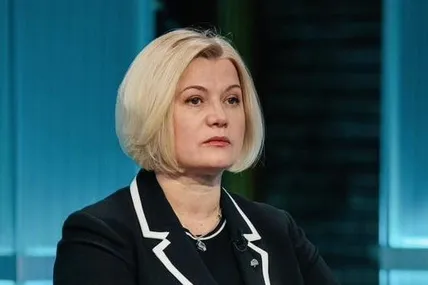 Фото із сайту Євросолідарності