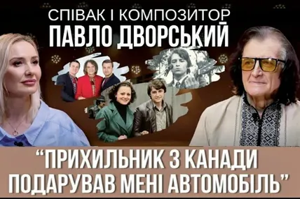 &laquo;Назарій Яремчук був першим виконавцем &bdquo;Стожарів&ldquo;, але пісня має композитора і поета&raquo;