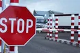 В Україні набули чинності торговельні санкції проти Росії