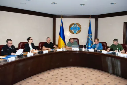Фото: Рада національної безпеки і оборони