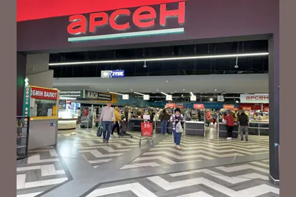 Фото авторки