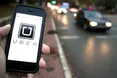 Uber майже удвічі підвищив тарифи