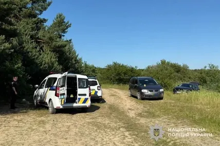 Фото:Поліція Львівської області