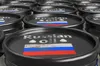 США виступають проти зниження цінової стелі на російську нафту, — Bloomberg