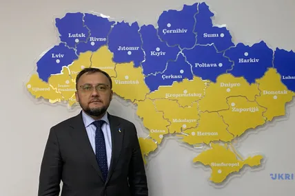 Фото: Укрінформ