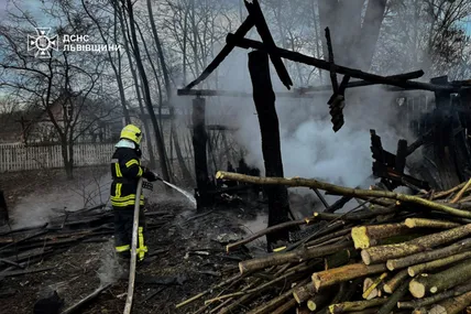 Фото: Головне управління ДСНС України у Львівській області