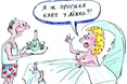ЯКа вдача, така й кава