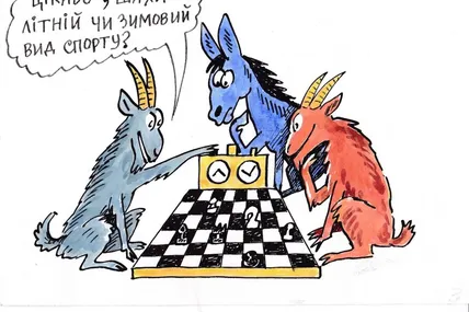 Гра в клітиночку