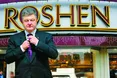 Офшорний «вотергейт» Петра Порошенка