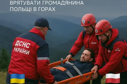 Фото ДСНС