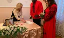 На Свято Валентина у Львові поєднали долі українка та житель африканського Буркіна Фасо