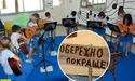 Чергова реформа викликала обурення українців: усі подробиці