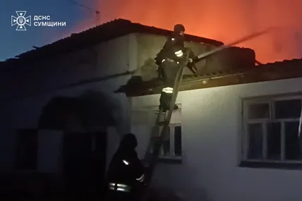 Фото:ДСНС України