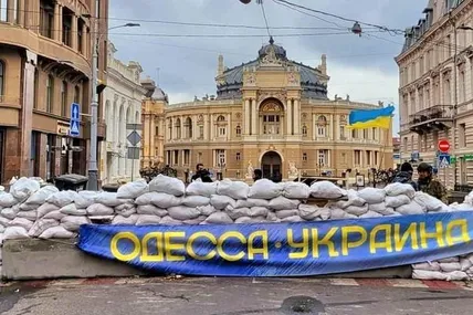 Одеса. Фото умовне