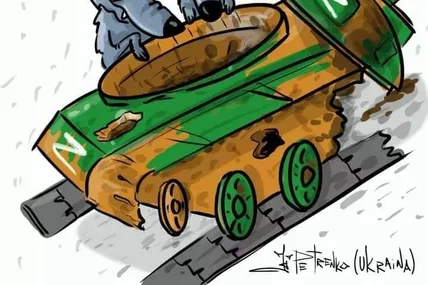 Малюнок із ФБ автора