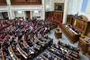 Критика бюджету-2026: опозиція вимагає спрямувати мільярди на ЗСУ замість піару та «хотєлок» ОП