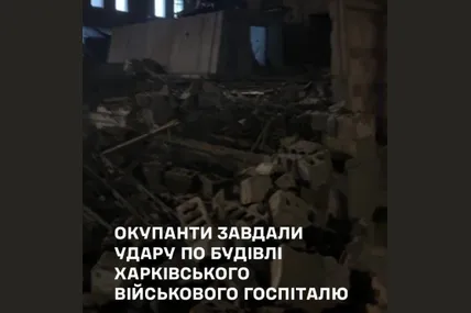 Фото: Генштаб ЗСУ