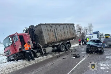 Фото: Поліція Львівщини