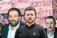Що такого «накопали» НАБУ і САП, що президент «закопав» їх?