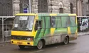 Чи буде транспортний колапс?