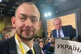 «Москва переконуватиме українців, що не «Бандера прийде і порядок наведе», а Путін...»