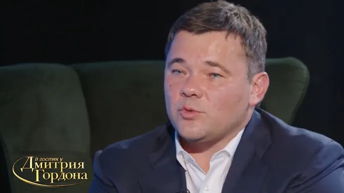 Андрій Богдан. Скріншот з відео