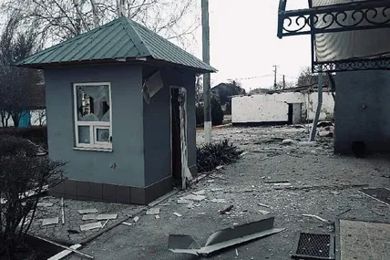 Наслідки обстрілів. Фото ДСНС
