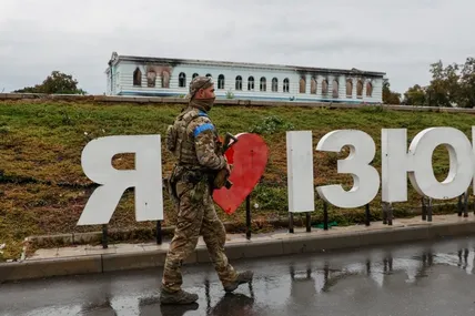 Фото: Радіо Свобода