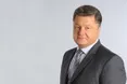 ЦВК: "Порошенко - президент"
