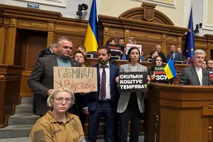 Фото із сайту Євросолідарності