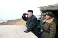 КНДР запустила ракету дальньої дії