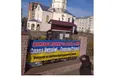 У Бориславі «прорвало» отця однієї з парафій УПЦ МП: «Путін – кат. Патріарх Кирил – його посібник!»