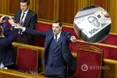 Гончарук урізав зарплати українським міністрам