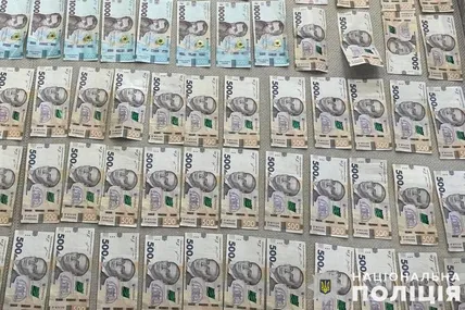 Фото: Поліція Львівської області